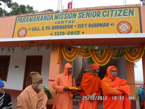 paramanandamissionindia
