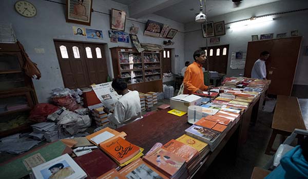 paramanandamissionindia